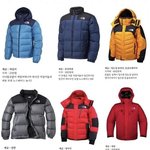 옛날 일찐들은 이랫<b>단다</b>