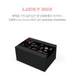 [모두드루와] 방탄 이거 ㅈㄴ 갖고싶음