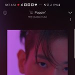 [EXO] 늅이라 진짜 미안한데