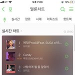 2등<b>이얌</b>...