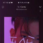 [EXO] <b>Baby</b> don't cry 좋다던 머글임