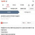 8년전 판 <b>갬성</b>