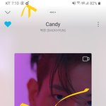 [EXO] 케티인 <b>련들</b>이나 진희도 쓰는 <b>련들</b>아
