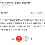 [모두드루와] 이 글 <b>추천수</b> 박힌것 봐;;