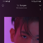 [EXO] 퇴근길 <b>버프</b> 쌉가능