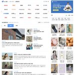 네이버에 중국 <b>뉴스</b>나 <b>연예계</b> 강제로 보게 해놓음