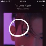 [EXO] 엑톡련은 <b>올팬</b> 슴리로 돌려라