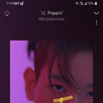 [EXO] <b>밥</b>도 안 먹고 이러고 있다