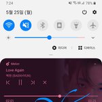 [EXO] 확실히 덕질은 샘<b>송</b>폰이 편해