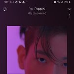 [EXO] 케1타 다들 <b>송장</b>떴냐