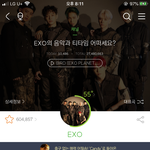 [모두드루와] 솔직히 <b>엑소</b> 전성기