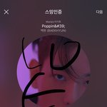 [EXO] 얘들아 나만 <b>주책</b>맞게 눈물나니