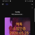 [EXO] 이번앨범은 안듣는 사람이 <b>루저</b>임