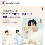 공차 ㅈㄴ <b>영업</b> 잘하는 듯 ㅅ0ㅂ...