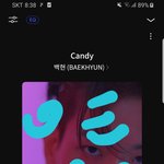 [EXO] 내 인생 걸고 진심으로