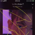 [EXO] 이제 <b>번지</b> 럽어겐 추반 해보자