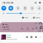 [EXO] 아니 <b>종인</b>이 인라 항상 보면