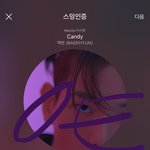[EXO] 근데머글들이어떻게 머글<b>노래들</b>을 알아본거지