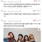 여자들이 <b>정채</b>연같은 얼굴 좋아한다는게 개소리인이유