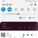 [EXO] 차트가 아무리 <b>안정</b>적일지라도