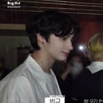 휴닝카이 <b>옆선</b>에 베인다
