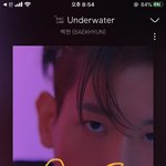 [EXO] 백현이 머글들한테 믿듣백 <b>이미지</b>였음 좋겠다