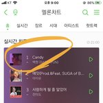 [EXO] 맘편하게 씻으러 <b>간다</b>~!