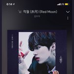 손<b>동표</b> 의리 쩌네