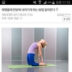 등교 어떤 게 젤 나을 것 같음?