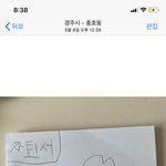 [드루와] 중3인데 엄마한테 자퇴얘기 어케 꺼내지 ㅠㅠ