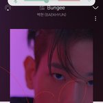 [EXO] 내픽은 R U Ridin