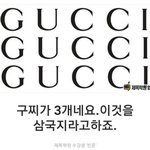 [드루와] 가슴 작은데 <b>부각</b>되는