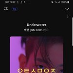 [EXO] <b>언더워터</b>에서 이 부분 미친거 같음