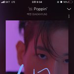 [EXO] 갠팬 여기서 나가 꼴보기 싫으니까^^