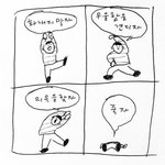 [댓글부탁해] 진짜 이쁜 애들 <b>특징</b>이 뭘까