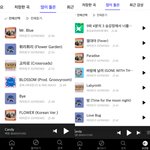 엥 엑소엘들아 타팬인디 더 떠들어<b>주랑</b>(타팬인증ヽ( ᐛ )ノ)