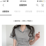 [댓글부탁해] 옷 잘입는 판녀들 드러와 !!!