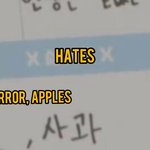 [트레저] 김도영 <b>백설</b>공주냐고ㅋㅋㅋㅋ아 얘 왤케 웃겨