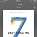 [방탄소년단] 쮀홉 이 짤 동영상으로 보려면 어떡해?!