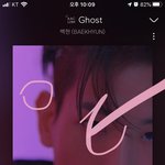 [EXO] 아니 진쉼 노래 개좋음