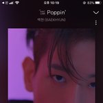 [EXO] 난 하라메때 럽어게인,<b>팝핀</b>이였는데