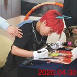 문특