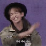 [세븐틴] 야 티저 이도겸 가발인거 나만 지금 알았냐ㅋㅋㅋㅋㅋㅋㅋㅌㅌ