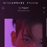 [EXO] 나 유사 안 먹는데
