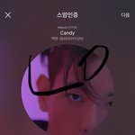 [EXO] <b>그래프</b>볼때마다 엓부심드는 사람