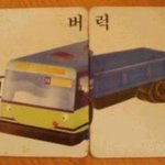 찐 공부자극 시켜줄게