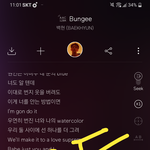 [EXO] 내일부터 옾라인 <b>핫트</b> 전국에 앨범 풀리지?