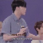 [세븐틴] 이지훈 디노 따라하려고