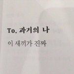 ㅅㅂ 너네