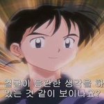나 돌잡이때 사과 잡았데